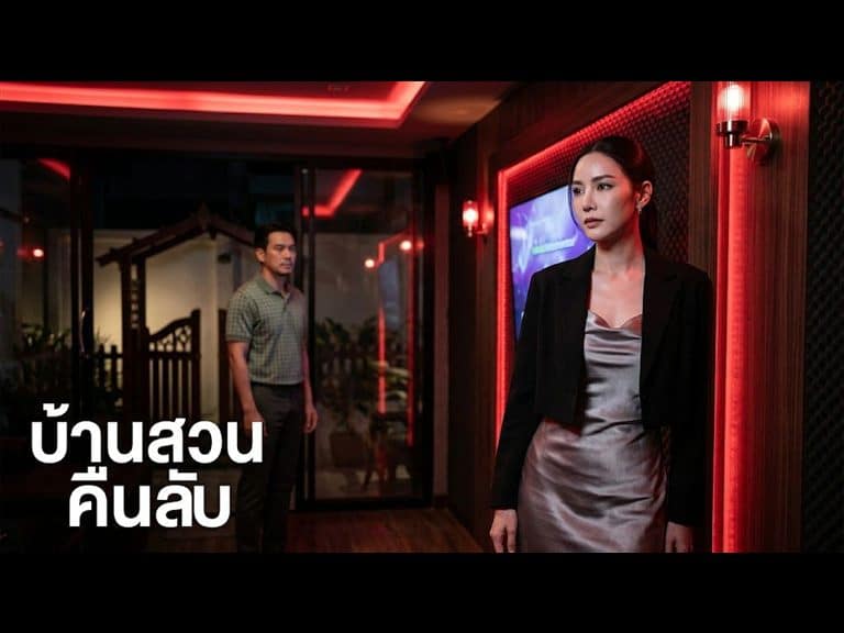 โดนสาวในหมู่บ้านนัดเย็ด งานนี้ก็ต้องงัดควยออกมาโชว์ ว่าของดีมันมีจริงในโลก