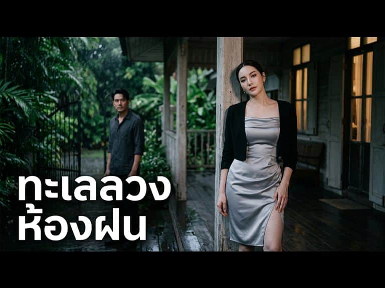 ลูกพ่อ ถ้ารักกัน เย็ดกันนะลูก
