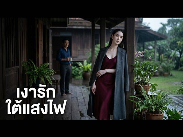 เย็ดหีซิงเด็กมัธยมต้น