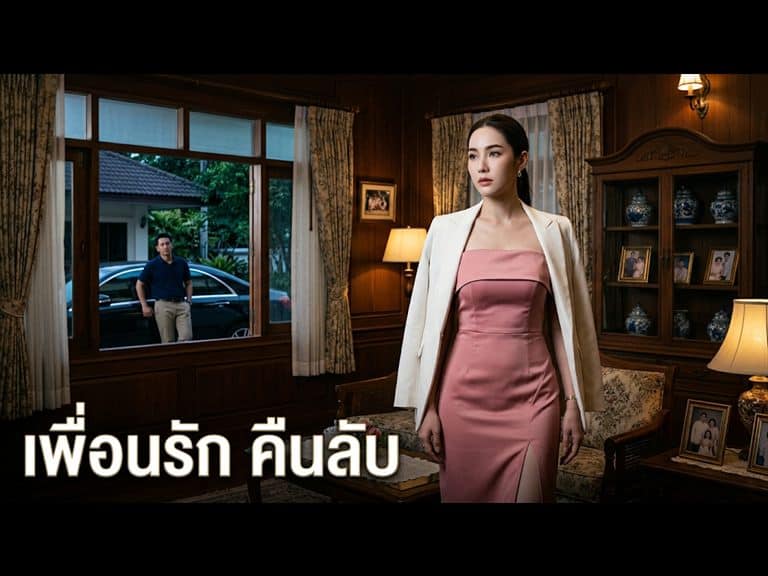 เพื่อนรักพาสาวมาให้เย็ด แบบนี้ก็รุมกระหน่ำให้หีบานไปเลย